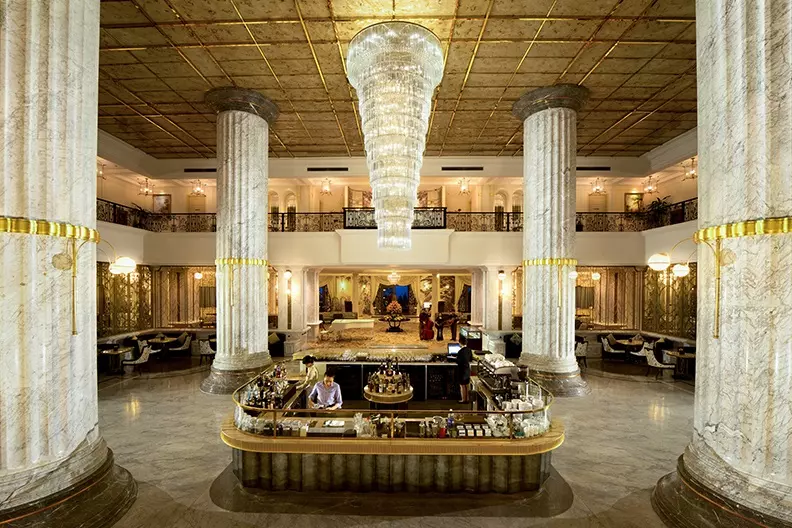 Pearl Lounge
